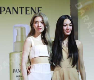 งาน “Pantene Miracle Bond Repair X หลิง-ออม”