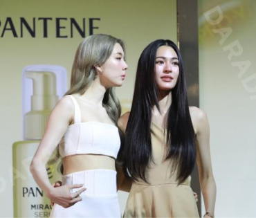 งาน “Pantene Miracle Bond Repair X หลิง-ออม”