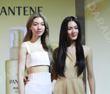 งาน “Pantene Miracle Bond Repair X หลิง-ออม”