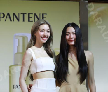 งาน “Pantene Miracle Bond Repair X หลิง-ออม”