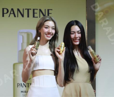 งาน “Pantene Miracle Bond Repair X หลิง-ออม”