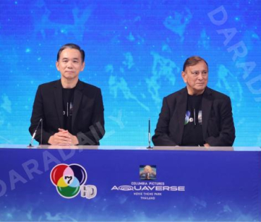 งานแถลงข่าวลงนาม ช่อง 7HD กับ โคลัมเบีย พิคเจอร์สอควาเวิร์ส พบ "มิกค์ ทองระย้า,พิ้งพลอย"