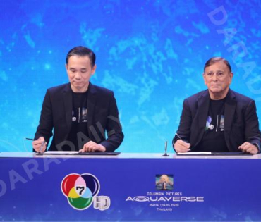 งานแถลงข่าวลงนาม ช่อง 7HD กับ โคลัมเบีย พิคเจอร์สอควาเวิร์ส พบ "มิกค์ ทองระย้า,พิ้งพลอย"