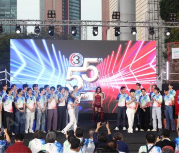 งานแถลงข่าว "มหกรรมความบันเทิง ครบรอบ 55 ปี ไทยทีวีสีช่อง3" พบ เกรท วรินทร, บอย ปกรณ์