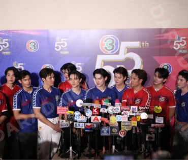 งานแถลงข่าว "มหกรรมความบันเทิง ครบรอบ 55 ปี ไทยทีวีสีช่อง3" พบ เกรท วรินทร, บอย ปกรณ์