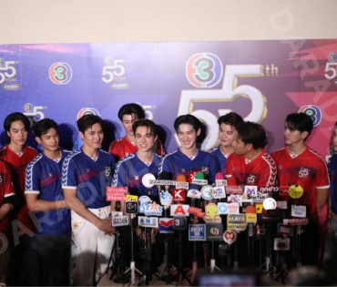 งานแถลงข่าว "มหกรรมความบันเทิง ครบรอบ 55 ปี ไทยทีวีสีช่อง3" พบ เกรท วรินทร, บอย ปกรณ์