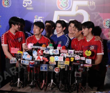 งานแถลงข่าว "มหกรรมความบันเทิง ครบรอบ 55 ปี ไทยทีวีสีช่อง3" พบ เกรท วรินทร, บอย ปกรณ์