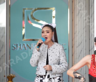 งาน Grand Opening SHANE CLINIC  พบ "ดาว มยุรีย์" นักร้องลูกทุ่งชื่อดัง