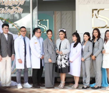 งาน Grand Opening SHANE CLINIC  พบ "ดาว มยุรีย์" นักร้องลูกทุ่งชื่อดัง