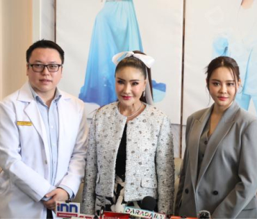 งาน Grand Opening SHANE CLINIC  พบ "ดาว มยุรีย์" นักร้องลูกทุ่งชื่อดัง