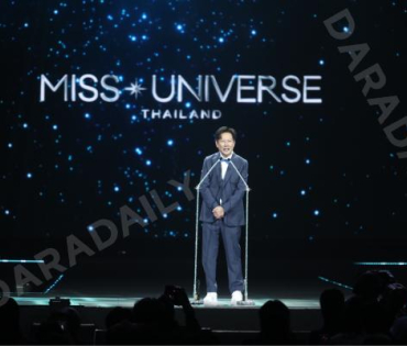 งานแถลงข่าวสิทธิ์ในการจัดประกวด "MISS UNIVERSE THAILAND" โดย คุณณวัฒน์ และ คุณแอน จักรพงษ์