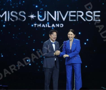 งานแถลงข่าวสิทธิ์ในการจัดประกวด "MISS UNIVERSE THAILAND" โดย คุณณวัฒน์ และ คุณแอน จักรพงษ์