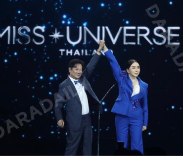 งานแถลงข่าวสิทธิ์ในการจัดประกวด "MISS UNIVERSE THAILAND" โดย คุณณวัฒน์ และ คุณแอน จักรพงษ์