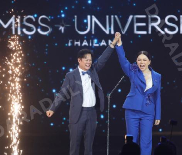 งานแถลงข่าวสิทธิ์ในการจัดประกวด "MISS UNIVERSE THAILAND" โดย คุณณวัฒน์ และ คุณแอน จักรพงษ์