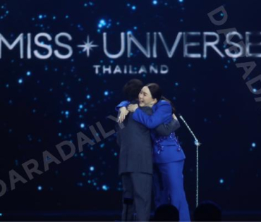 งานแถลงข่าวสิทธิ์ในการจัดประกวด "MISS UNIVERSE THAILAND" โดย คุณณวัฒน์ และ คุณแอน จักรพงษ์