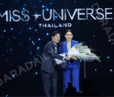 งานแถลงข่าวสิทธิ์ในการจัดประกวด "MISS UNIVERSE THAILAND" โดย คุณณวัฒน์ และ คุณแอน จักรพงษ์