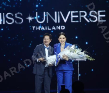 งานแถลงข่าวสิทธิ์ในการจัดประกวด "MISS UNIVERSE THAILAND" โดย คุณณวัฒน์ และ คุณแอน จักรพงษ์