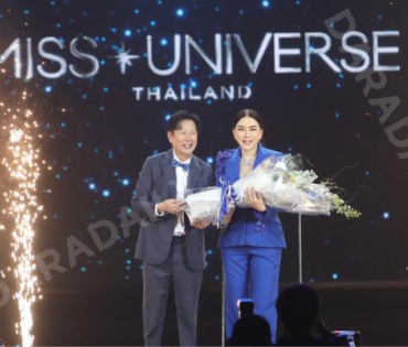 งานแถลงข่าวสิทธิ์ในการจัดประกวด "MISS UNIVERSE THAILAND" โดย คุณณวัฒน์ และ คุณแอน จักรพงษ์