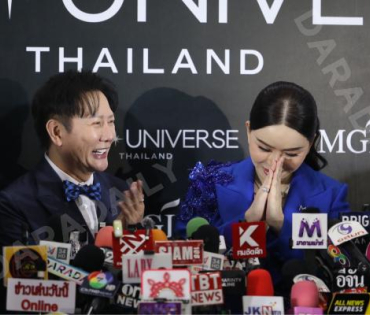 งานแถลงข่าวสิทธิ์ในการจัดประกวด "MISS UNIVERSE THAILAND" โดย คุณณวัฒน์ และ คุณแอน จักรพงษ์