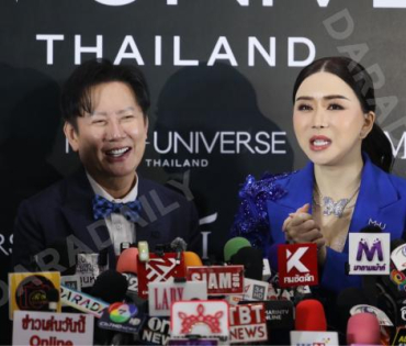 งานแถลงข่าวสิทธิ์ในการจัดประกวด "MISS UNIVERSE THAILAND" โดย คุณณวัฒน์ และ คุณแอน จักรพงษ์