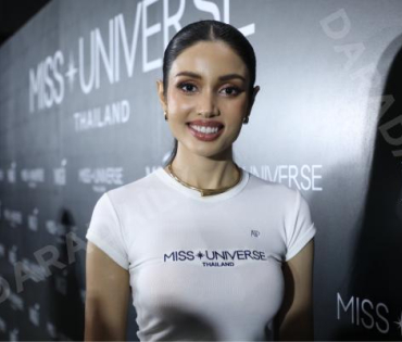 งานแถลงข่าวสิทธิ์ในการจัดประกวด "MISS UNIVERSE THAILAND" โดย คุณณวัฒน์ และ คุณแอน จักรพงษ์