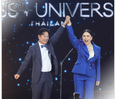 งานแถลงข่าวสิทธิ์ในการจัดประกวด "MISS UNIVERSE THAILAND" โดย คุณณวัฒน์ และ คุณแอน จักรพงษ์