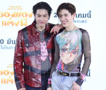 งานแถลงข่าวภาพยนตร์เรื่องยิ่งใหญ่ “ซองแดงแต่งผี” พบกับทีมนักแสดง "บิวกิ้น-พุฒิพงศ์, พีพี-กฤษฏ์"