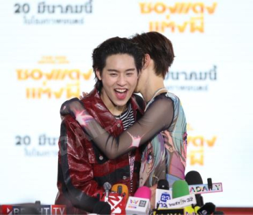 งานแถลงข่าวภาพยนตร์เรื่องยิ่งใหญ่ “ซองแดงแต่งผี” พบกับทีมนักแสดง "บิวกิ้น-พุฒิพงศ์, พีพี-กฤษฏ์"