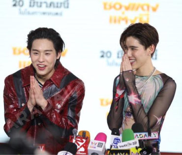 งานแถลงข่าวภาพยนตร์เรื่องยิ่งใหญ่ “ซองแดงแต่งผี” พบกับทีมนักแสดง "บิวกิ้น-พุฒิพงศ์, พีพี-กฤษฏ์"