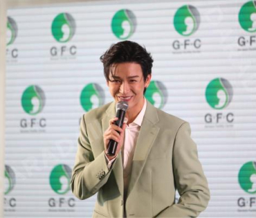 บรรยากาศงาน GFC Rama 9 International พบ ครอบครัว "คุณพุฒ พุฒิชัย - คุณจุ๋ย วรัทยา และน้องพีร์เจ"