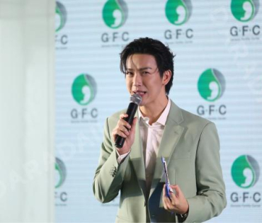 บรรยากาศงาน GFC Rama 9 International พบ ครอบครัว "คุณพุฒ พุฒิชัย - คุณจุ๋ย วรัทยา และน้องพีร์เจ"