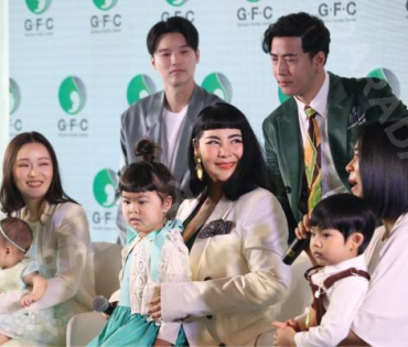 บรรยากาศงาน GFC Rama 9 International พบ ครอบครัว "คุณพุฒ พุฒิชัย - คุณจุ๋ย วรัทยา และน้องพีร์เจ"