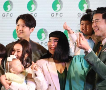 บรรยากาศงาน GFC Rama 9 International พบ ครอบครัว "คุณพุฒ พุฒิชัย - คุณจุ๋ย วรัทยา และน้องพีร์เจ"