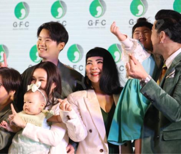 บรรยากาศงาน GFC Rama 9 International พบ ครอบครัว "คุณพุฒ พุฒิชัย - คุณจุ๋ย วรัทยา และน้องพีร์เจ"