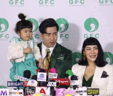 บรรยากาศงาน GFC Rama 9 International พบ ครอบครัว "คุณพุฒ พุฒิชัย - คุณจุ๋ย วรัทยา และน้องพีร์เจ"