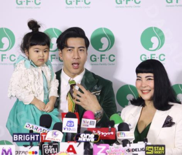 บรรยากาศงาน GFC Rama 9 International พบ ครอบครัว "คุณพุฒ พุฒิชัย - คุณจุ๋ย วรัทยา และน้องพีร์เจ"