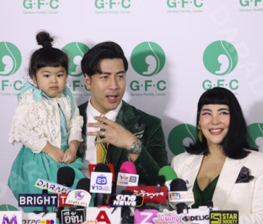 บรรยากาศงาน GFC Rama 9 International พบ ครอบครัว "คุณพุฒ พุฒิชัย - คุณจุ๋ย วรัทยา และน้องพีร์เจ"