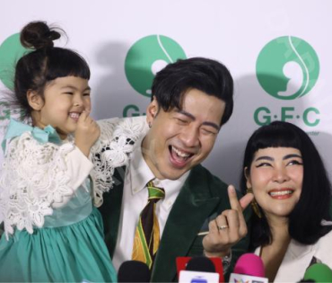 บรรยากาศงาน GFC Rama 9 International พบ ครอบครัว "คุณพุฒ พุฒิชัย - คุณจุ๋ย วรัทยา และน้องพีร์เจ"