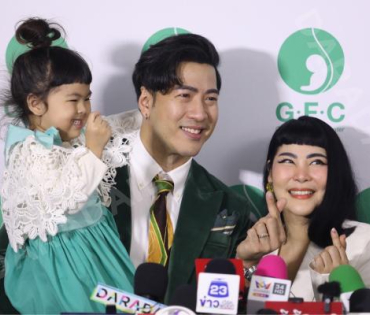 บรรยากาศงาน GFC Rama 9 International พบ ครอบครัว "คุณพุฒ พุฒิชัย - คุณจุ๋ย วรัทยา และน้องพีร์เจ"