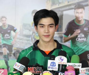 งานแถลงข่าว เปิดตัวแคมเปญ "CHANG U-CHAMPION CUP" นำทีมโดย "นิกกี้ ณฉัตร, เกรท วรินทร"