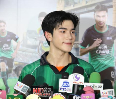 งานแถลงข่าว เปิดตัวแคมเปญ "CHANG U-CHAMPION CUP" นำทีมโดย "นิกกี้ ณฉัตร, เกรท วรินทร"