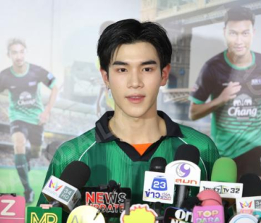 งานแถลงข่าว เปิดตัวแคมเปญ "CHANG U-CHAMPION CUP" นำทีมโดย "นิกกี้ ณฉัตร, เกรท วรินทร"