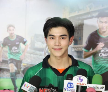 งานแถลงข่าว เปิดตัวแคมเปญ "CHANG U-CHAMPION CUP" นำทีมโดย "นิกกี้ ณฉัตร, เกรท วรินทร"