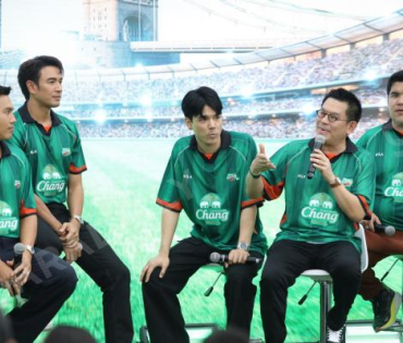 งานแถลงข่าว เปิดตัวแคมเปญ "CHANG U-CHAMPION CUP" นำทีมโดย "นิกกี้ ณฉัตร, เกรท วรินทร"