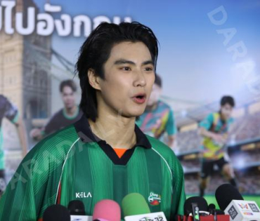 งานแถลงข่าว เปิดตัวแคมเปญ "CHANG U-CHAMPION CUP" นำทีมโดย "นิกกี้ ณฉัตร, เกรท วรินทร"