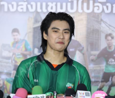 งานแถลงข่าว เปิดตัวแคมเปญ "CHANG U-CHAMPION CUP" นำทีมโดย "นิกกี้ ณฉัตร, เกรท วรินทร"