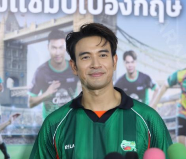 งานแถลงข่าว เปิดตัวแคมเปญ "CHANG U-CHAMPION CUP" นำทีมโดย "นิกกี้ ณฉัตร, เกรท วรินทร"