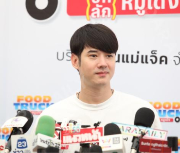 งานบวงสรวงภาพยนตร์ “Food Truck Project”กำกับโดย "แจ็ค แฟนฉัน" พร้อมพระเอกชื่อดัง "มาริโอ้ เมาเร่อ"