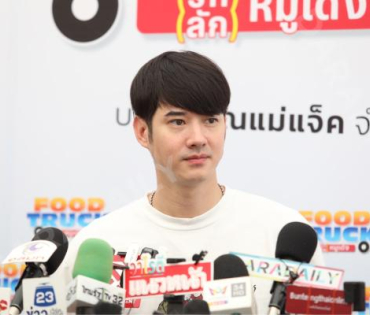 งานบวงสรวงภาพยนตร์ “Food Truck Project”กำกับโดย "แจ็ค แฟนฉัน" พร้อมพระเอกชื่อดัง "มาริโอ้ เมาเร่อ"