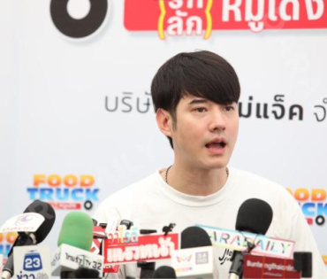 งานบวงสรวงภาพยนตร์ “Food Truck Project”กำกับโดย "แจ็ค แฟนฉัน" พร้อมพระเอกชื่อดัง "มาริโอ้ เมาเร่อ"